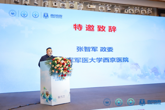 微信圖片_20231225163858