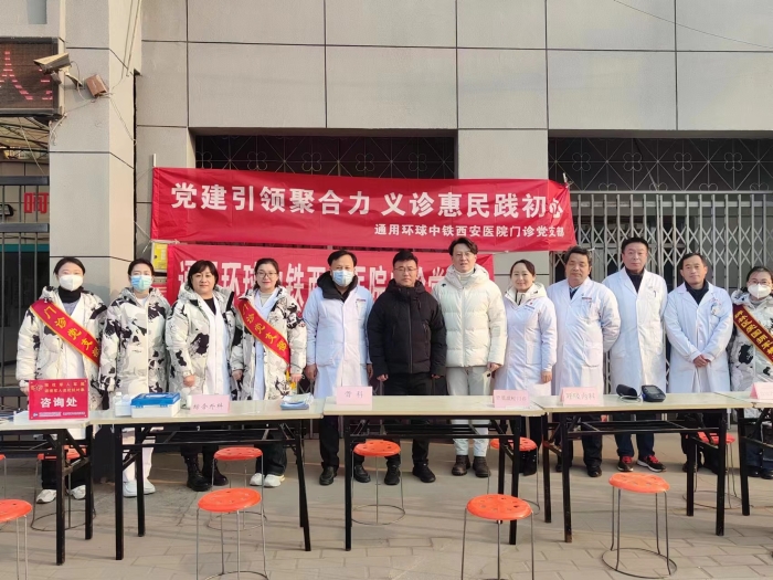 微信圖片_20231229092943