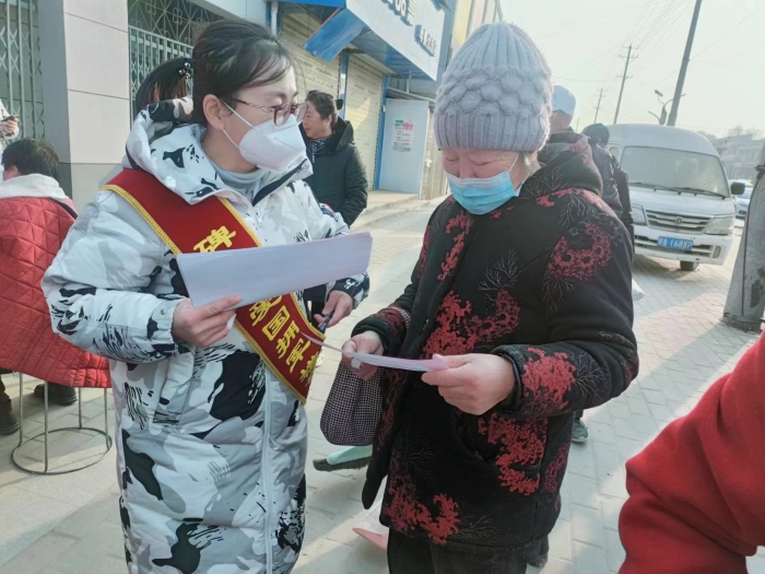 微信圖片_20231229092951