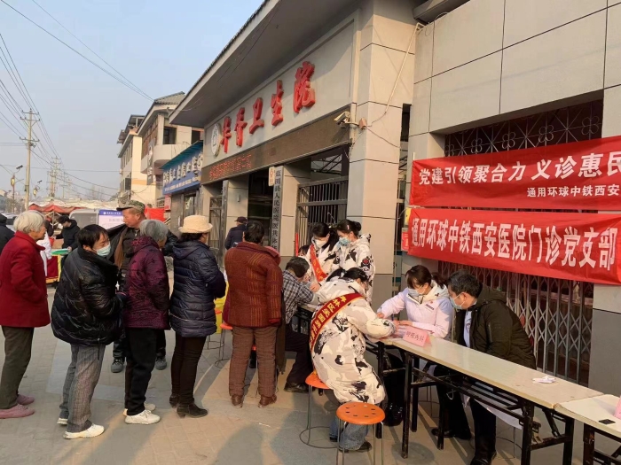 微信圖片_20231229092953