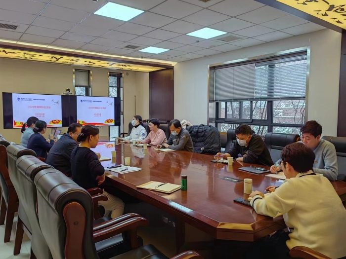 微信圖片_20240118095211 微信圖片_20240118095211