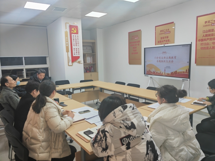 微信圖片_20240125085041 微信圖片_20240125085041