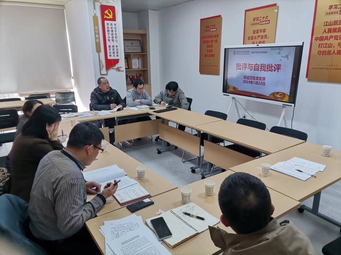 微信圖片_20240129114440 微信圖片_20240129114440