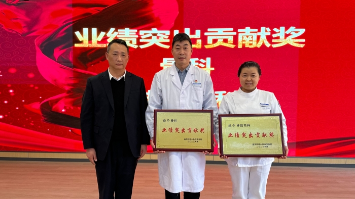 微信圖片_20240130175953