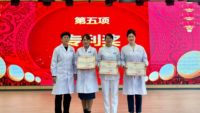 微信圖片_20240130180102