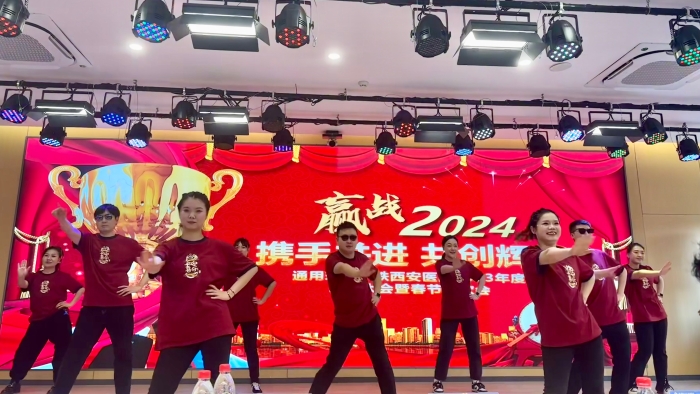 微信圖片_20240130180137