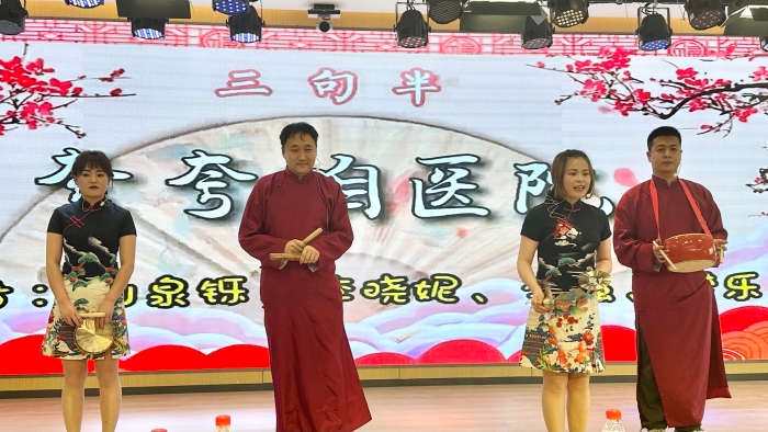 微信圖片_20240130185458