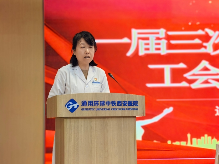 微信圖片_20240131170841.jpg 微信圖片_20240131170841.jpg