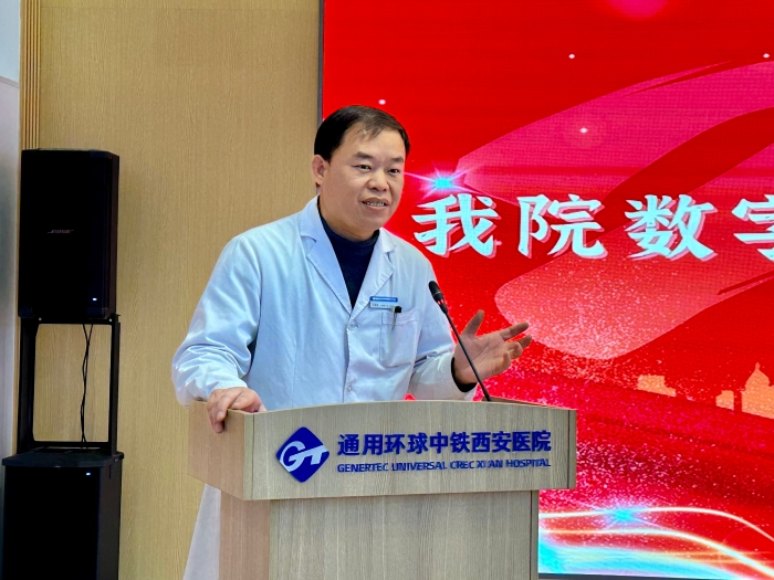 微信圖片_20240206153002 微信圖片_20240206153002