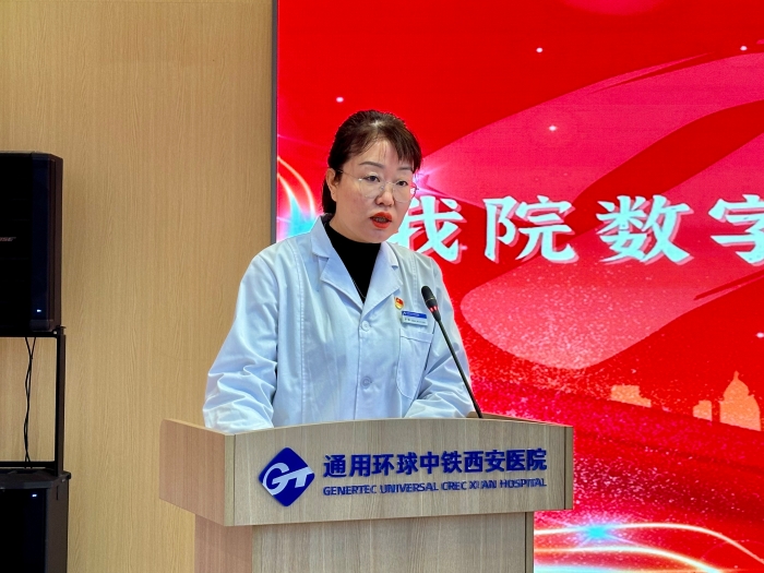 微信圖片_20240206153010 微信圖片_20240206153010