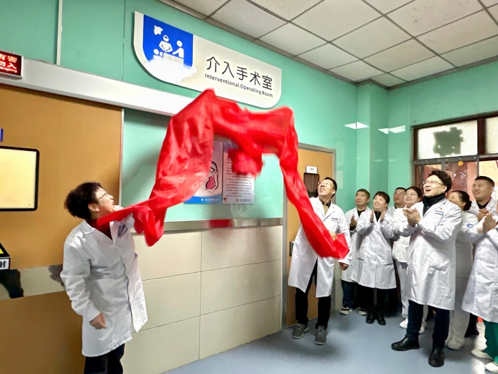 微信圖片_20240206154842 微信圖片_20240206154842