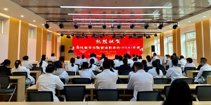 微信圖片_20240206152954 微信圖片_20240206152954