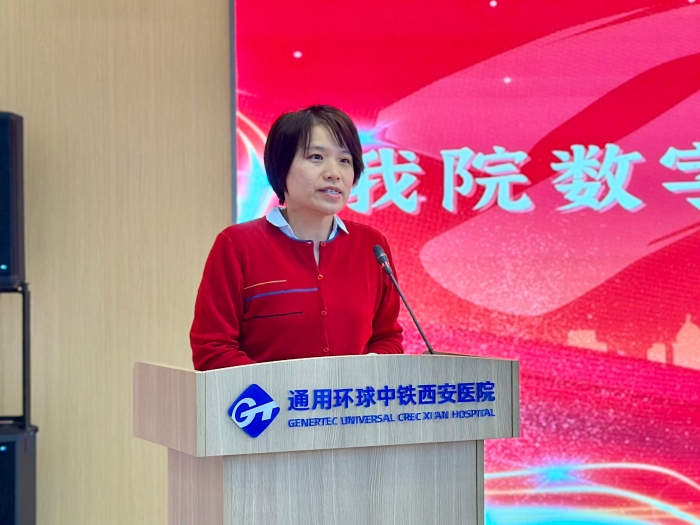 微信圖片_20240206152958 微信圖片_20240206152958