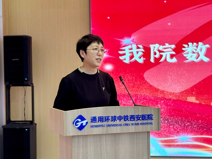 微信圖片_20240206152949 微信圖片_20240206152949