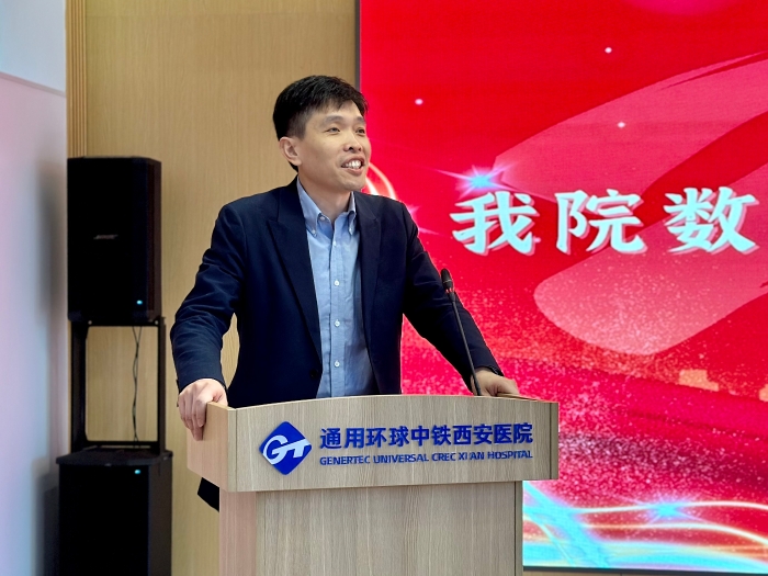 微信圖片_20240206153006 微信圖片_20240206153006