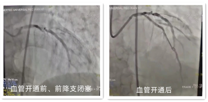 微信圖片_20240218091025 微信圖片_20240218091025