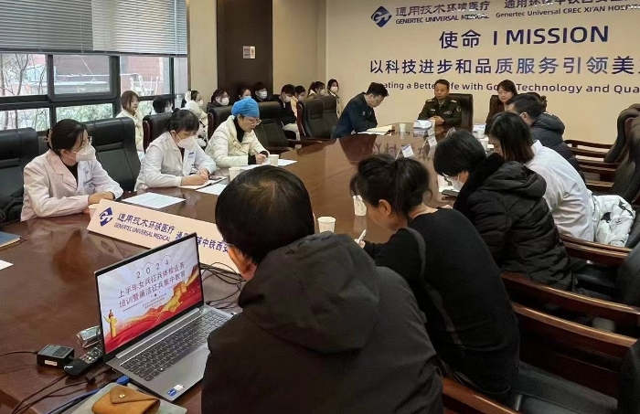 微信圖片編輯_20240223162114