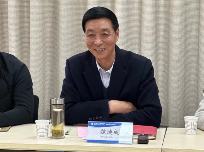 微信圖片_20240227174317.jpg 微信圖片_20240227174317.jpg