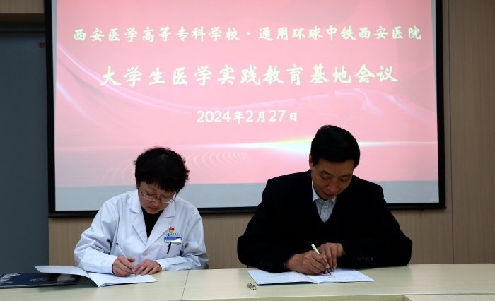 0Z2A0046.JPG 0Z2A0046.JPG