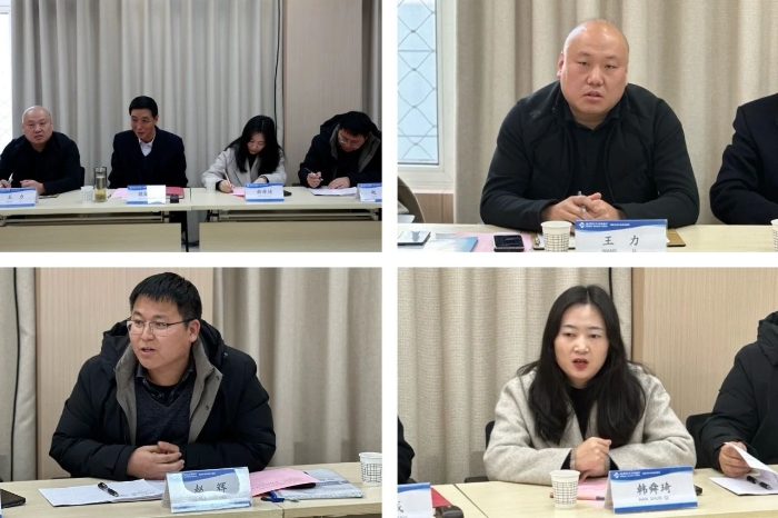 微信圖片_20240229085443.jpg 微信圖片_20240229085443.jpg