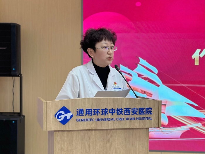 微信圖片_20240228162311 微信圖片_20240228162311