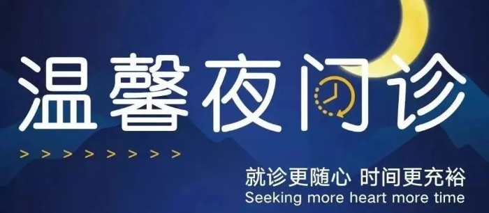 微信圖片_20240229092135.jpg 微信圖片_20240229092135.jpg