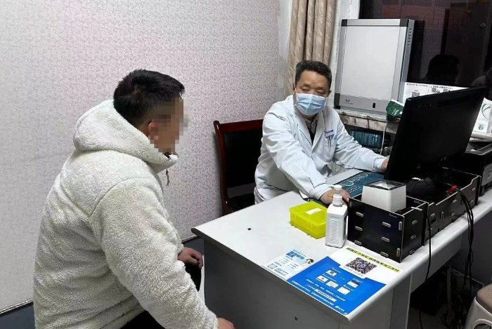 微信圖片_20240229092115.jpg 微信圖片_20240229092115.jpg