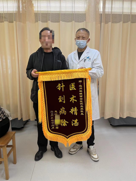 圖片1(3).png 圖片1(3).png