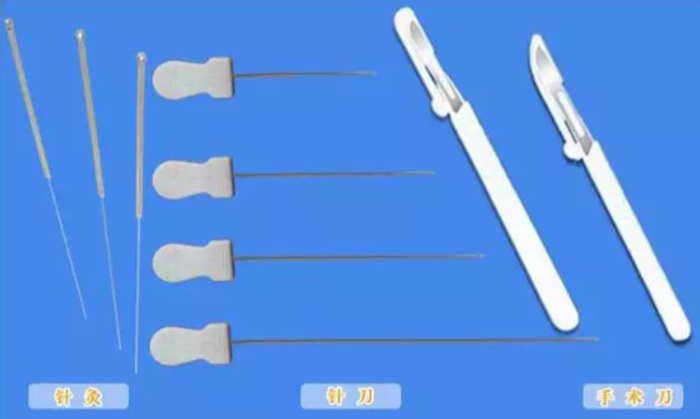 微信圖片_20240229134851.png 微信圖片_20240229134851.png