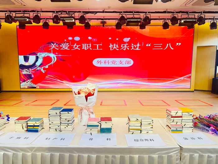 微信圖片_20240308185355