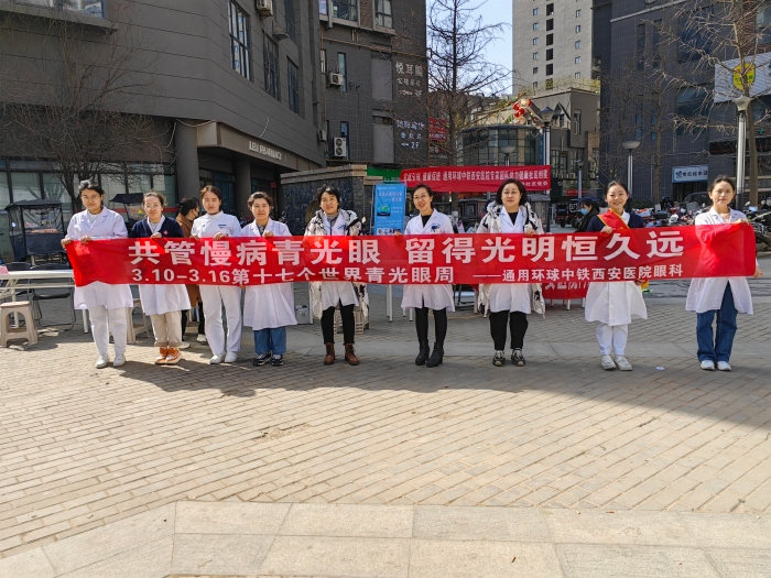 微信圖片_20240312164924