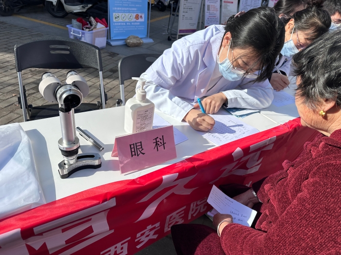 微信圖片_20240312165022