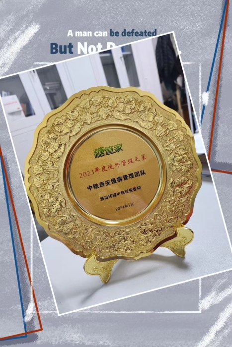 微信圖片_20240313151620