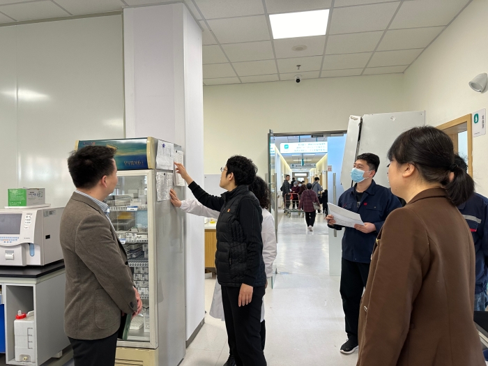 微信圖片_20240319181437.jpg 微信圖片_20240319181437.jpg