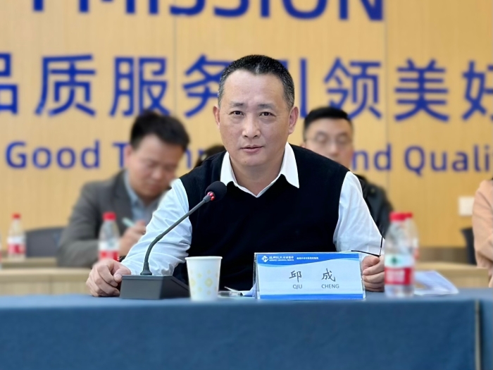 微信圖片_20240320182237.jpg 微信圖片_20240320182237.jpg