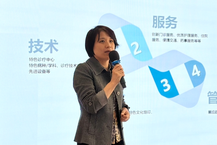 微信圖片_20240320175643.jpg 微信圖片_20240320175643.jpg