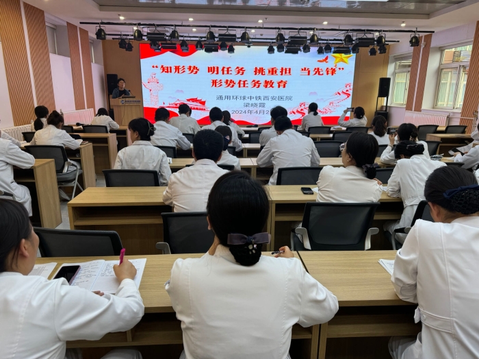 微信圖片_20240403110831