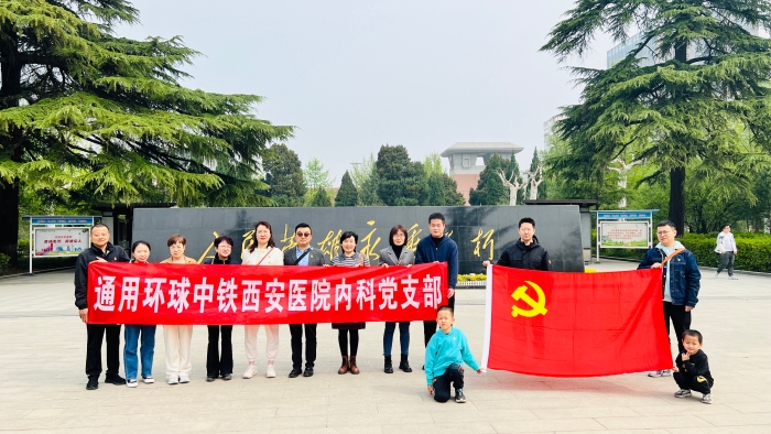 微信圖片_20240407084556