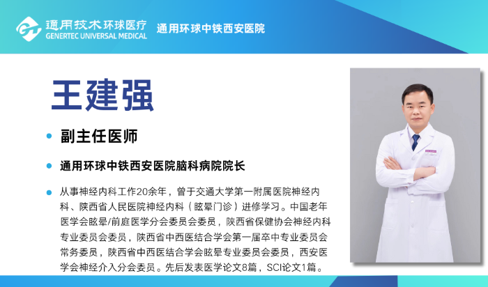 藍綠黑(hēi)白(bái)色商務理(lǐ)财名片（橫版） (1)