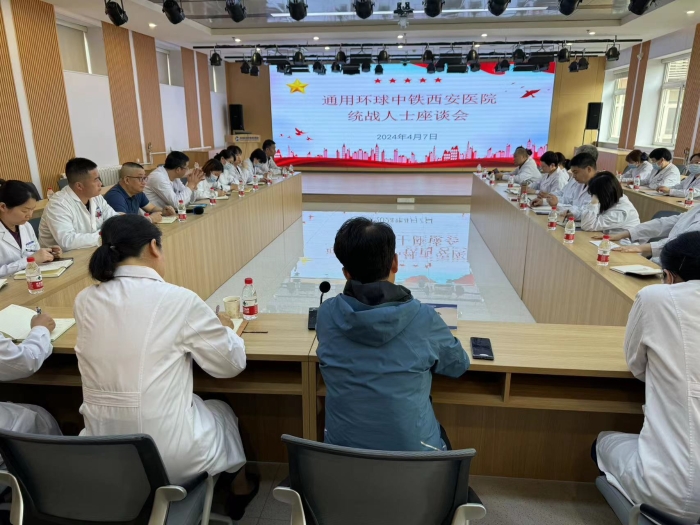 微信圖片_20240408174845