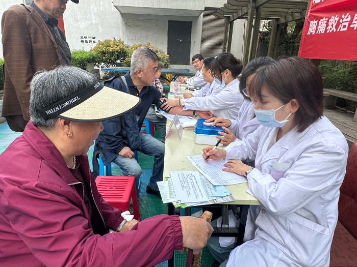 微信圖片_20240411162356 微信圖片_20240411162356