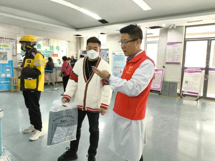 微信圖片_20240412092656