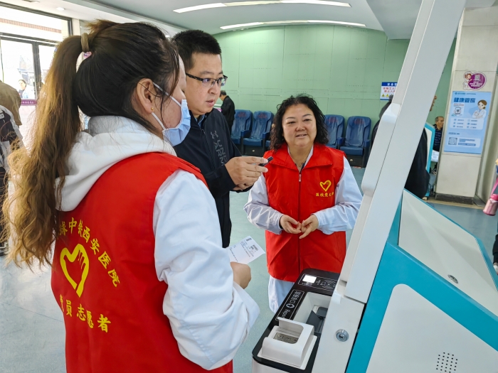 微信圖片_20240412092659