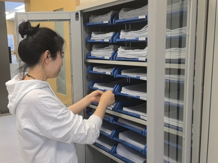 微信圖片_20240415094447