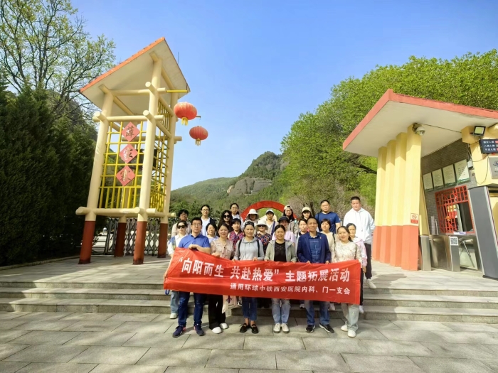 微信圖片_20240415102751