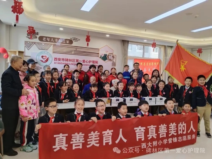 微信圖片_20240417102406