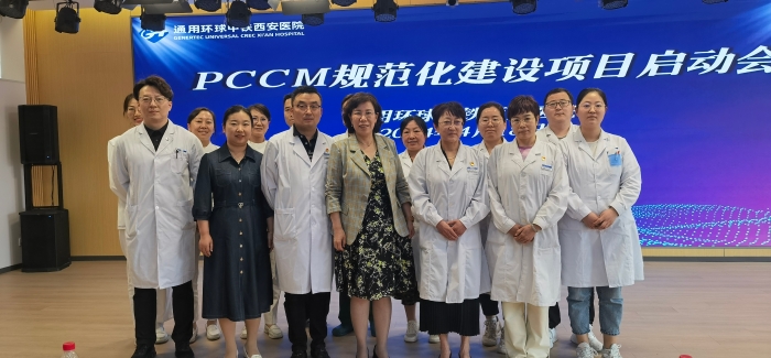 微信圖片_20240418175541.jpg 微信圖片_20240418175541.jpg